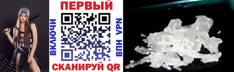 Amphetamine 98% Суворов