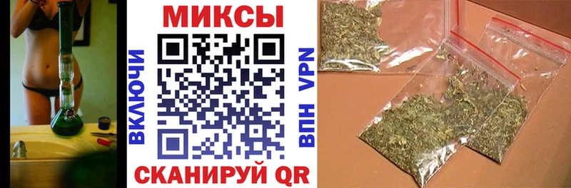 БУТИРАТ оксибутират  наркота  KRAKEN ссылка  Суворов 
