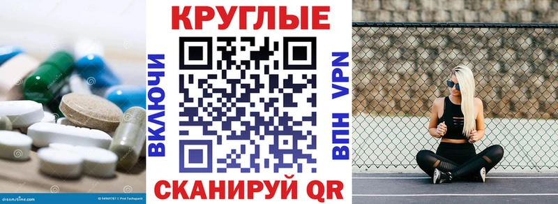 Экстази VHQ  Суворов 