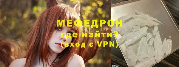 кокс Семилуки