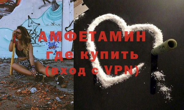 метадон Волоколамск