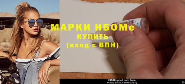 кокс Семилуки