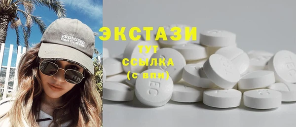 крисы Семёнов