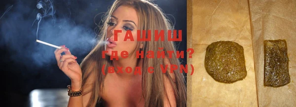 индика Волосово