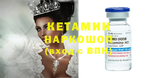 кокс Семилуки