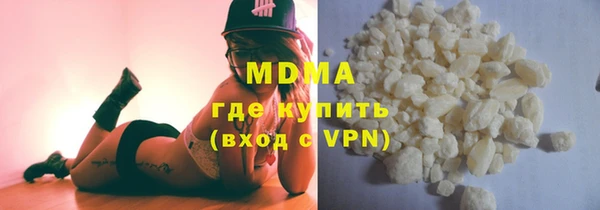 крисы Семёнов