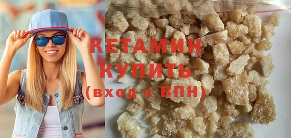 крисы Семёнов
