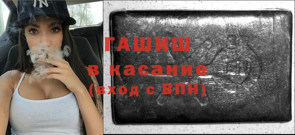 шишки Семикаракорск