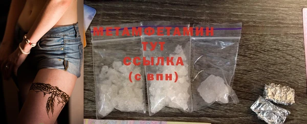 крисы Семёнов
