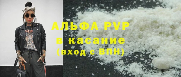 крисы Семёнов