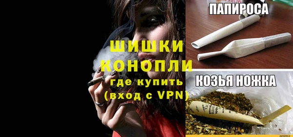 кокс Семилуки