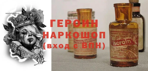 шишки Семикаракорск