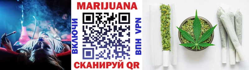 Марихуана SATIVA & INDICA blacksprut ССЫЛКА Суворов